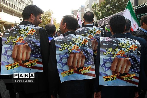 مراسم راهپیمایی ۱۳ آبان در تهران - 2