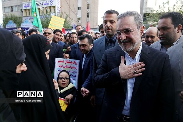 مراسم راهپیمایی ۱۳ آبان در تهران - 2