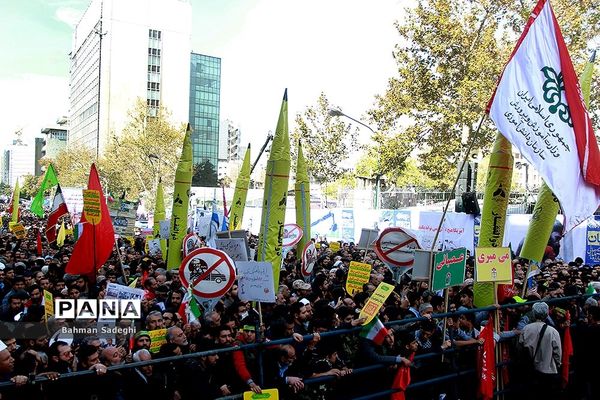 مراسم راهپیمایی ۱۳ آبان در تهران - 2