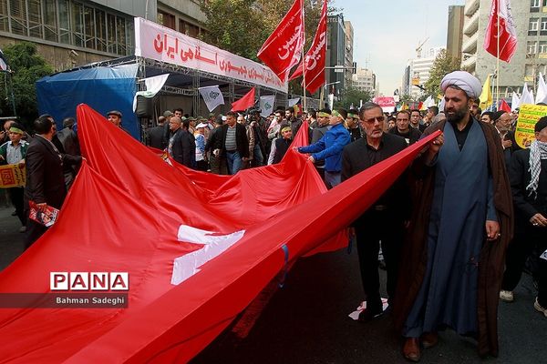 مراسم راهپیمایی ۱۳ آبان در تهران - 2