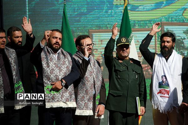 مراسم راهپیمایی ۱۳ آبان در تهران - 2
