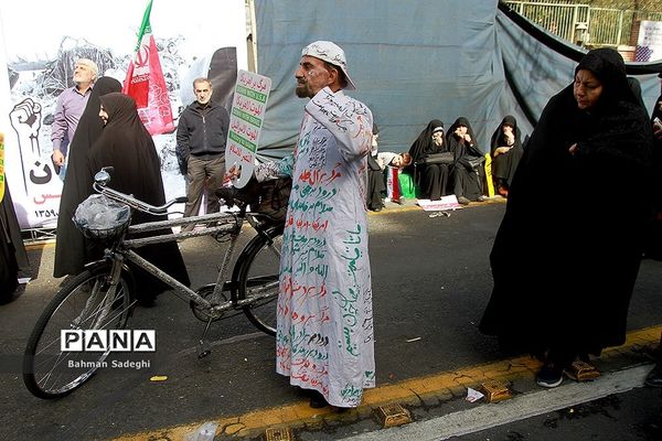 مراسم راهپیمایی ۱۳ آبان در تهران - 2