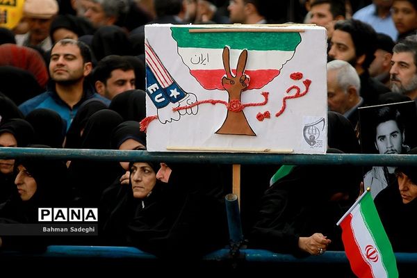 مراسم راهپیمایی ۱۳ آبان در تهران - 2