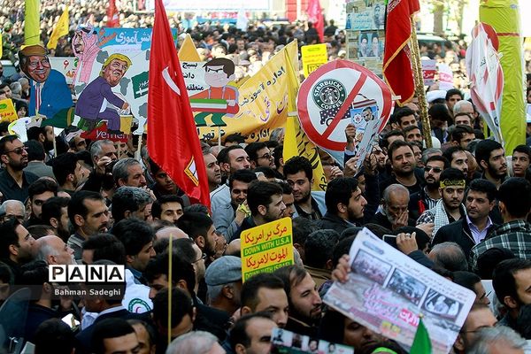 مراسم راهپیمایی ۱۳ آبان در تهران - 2