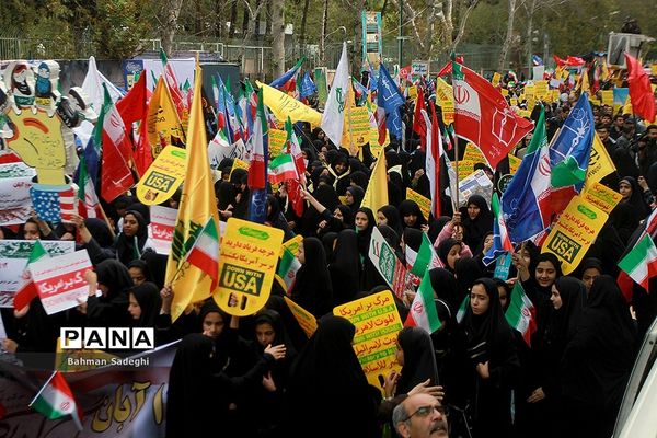 مراسم راهپیمایی ۱۳ آبان در تهران - 2