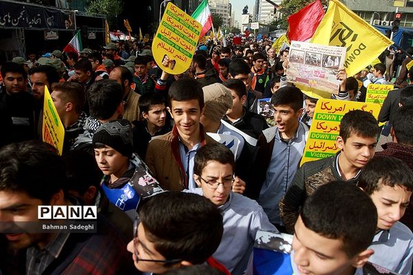 مراسم راهپیمایی ۱۳ آبان در تهران - 2