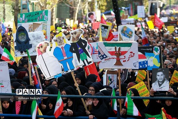 مراسم راهپیمایی ۱۳ آبان در تهران - 2