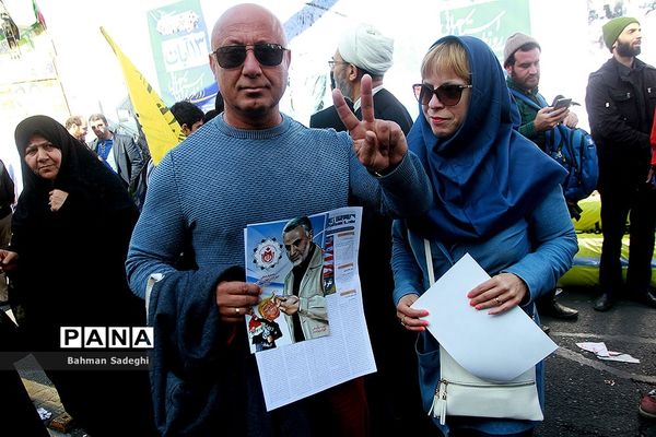 مراسم راهپیمایی ۱۳ آبان در تهران - 2