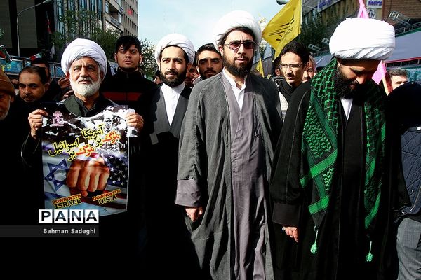 مراسم راهپیمایی ۱۳ آبان در تهران - 2