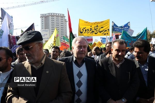 راهپیمایی 13 آبان در مشهد