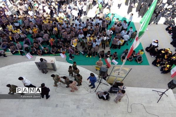 یوم اللّٰه 13 آبان در لامرد فارس