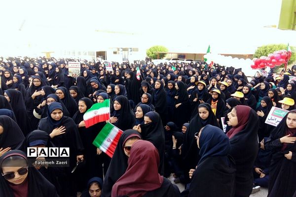 یوم اللّٰه 13 آبان در لامرد فارس