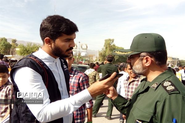 یوم اللّٰه 13 آبان در لامرد فارس