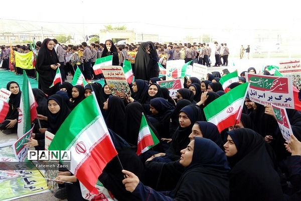 یوم اللّٰه 13 آبان در لامرد فارس