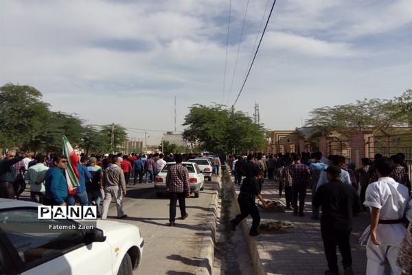 یوم اللّٰه 13 آبان در لامرد فارس