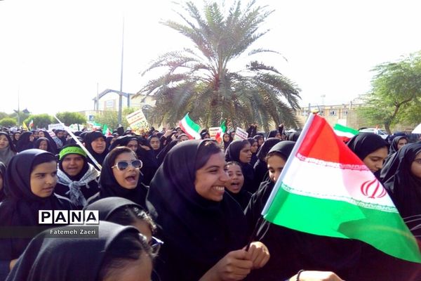 یوم اللّٰه 13 آبان در لامرد فارس
