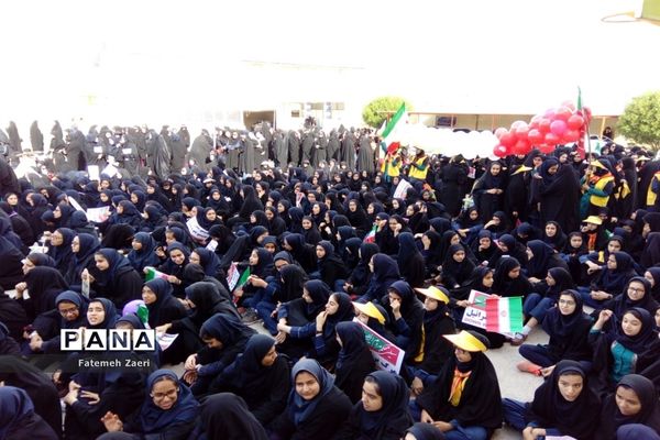 یوم اللّٰه 13 آبان در لامرد فارس