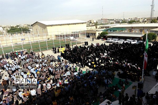 یوم اللّٰه 13 آبان در لامرد فارس