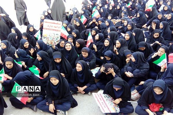یوم اللّٰه 13 آبان در لامرد فارس
