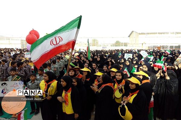 یوم اللّٰه 13 آبان در لامرد فارس