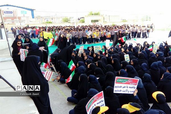 یوم اللّٰه 13 آبان در لامرد فارس