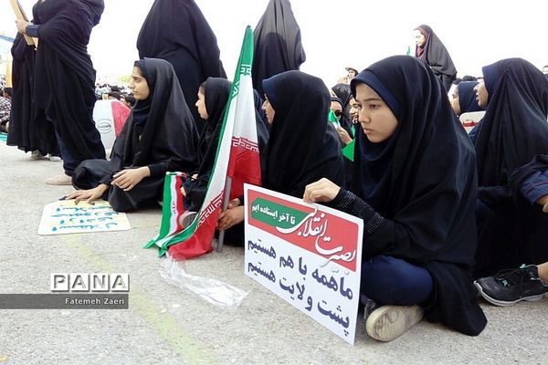 یوم اللّٰه 13 آبان در لامرد فارس