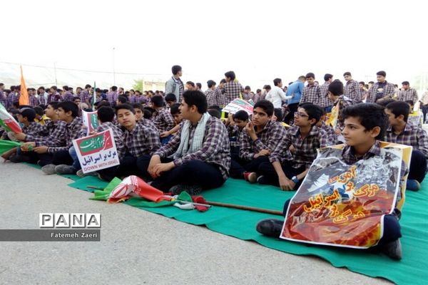 یوم اللّٰه 13 آبان در لامرد فارس