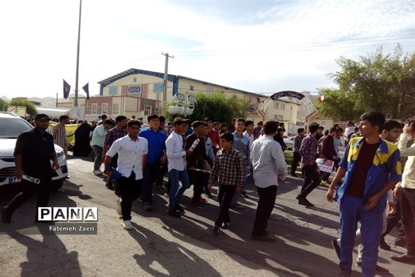 یوم اللّٰه 13 آبان در لامرد فارس
