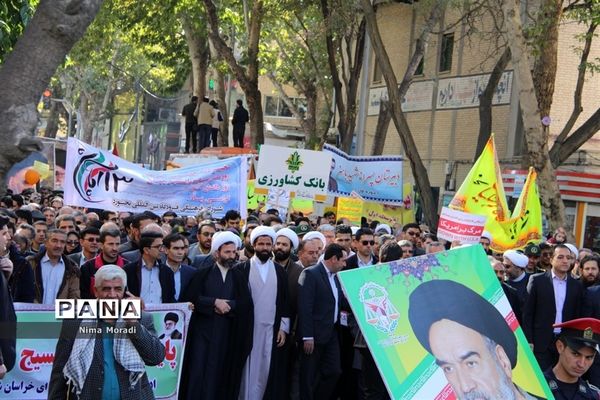 راهپیمایی 13 آبان در خراسان شمالی