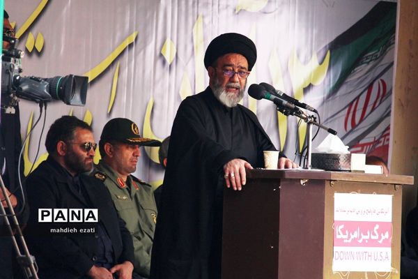 راهپیمایی 13 آبان در تبریز