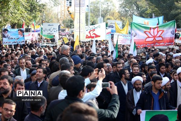 راهپیمایی 13 آبان در تبریز