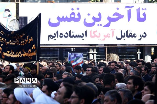 راهپیمایی 13 آبان در تبریز