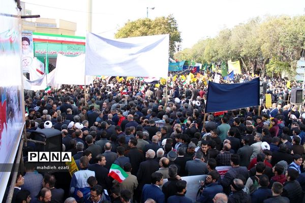 راهپیمایی 13 آبان در تبریز