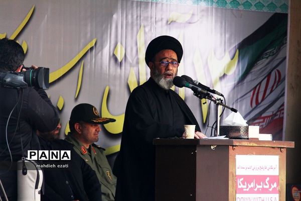 راهپیمایی 13 آبان در تبریز