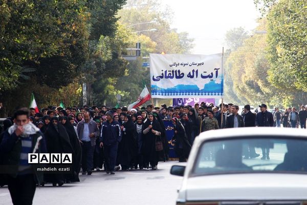 راهپیمایی 13 آبان در تبریز