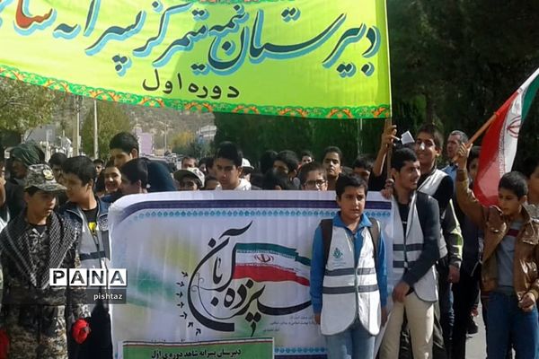 حضور یکپارچه  دانش آموزان پیشتاز استان کهگیلویه و بویراحمد در راهپیمایی 13 آبان