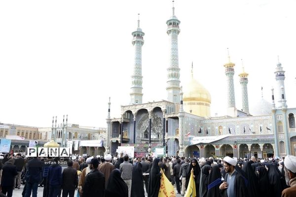 راهپیمایی 13 آبان در قم