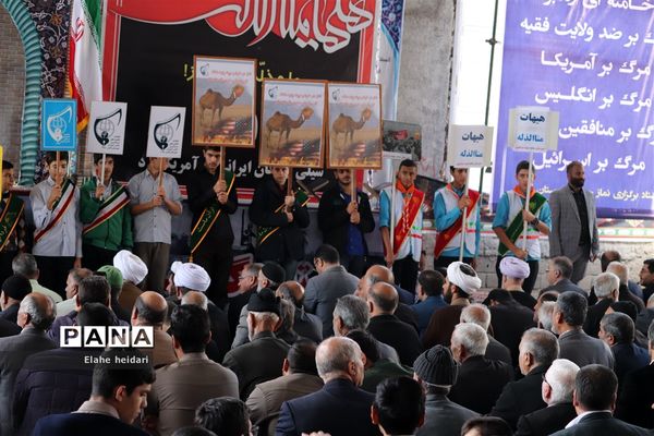 حضور پرشکوه دانش‌آموزان شهرقدس درراهپیمایی 13آبان