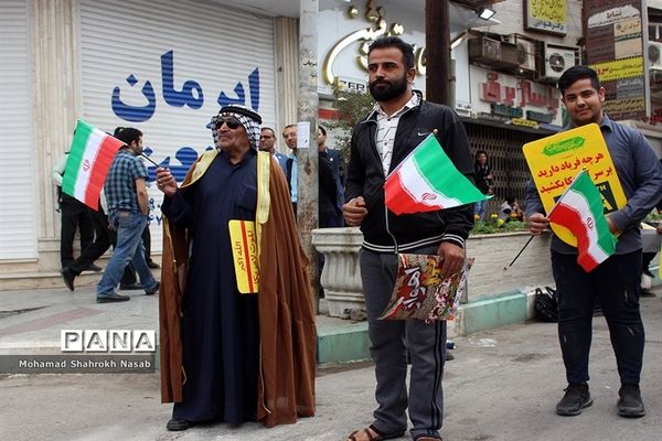 مراسم راهپیمایی ۱۳ آبان در اهواز