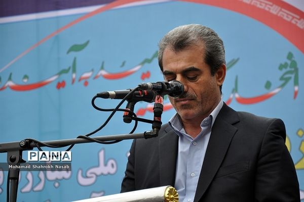 مراسم راهپیمایی ۱۳ آبان در اهواز