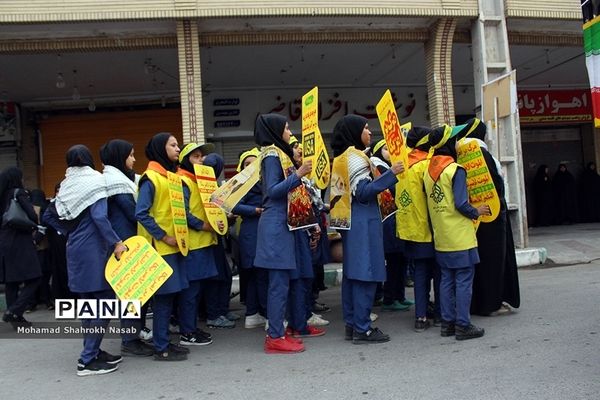 مراسم راهپیمایی ۱۳ آبان در اهواز