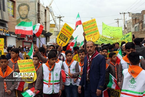 مراسم راهپیمایی ۱۳ آبان در اهواز