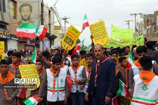 مراسم راهپیمایی ۱۳ آبان در اهواز