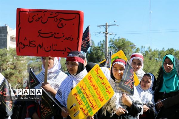 راهپیمایی ۱۳ آبان در شهرستان بیرجند