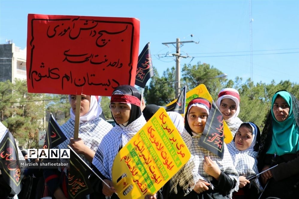 راهپیمایی ۱۳ آبان در شهرستان بیرجند
