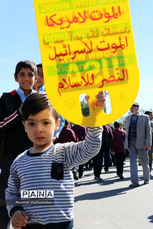 راهپیمایی ۱۳ آبان در شهرستان بیرجند