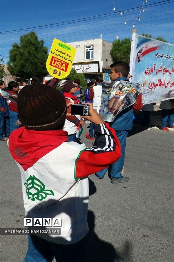 مراسم با شکوه 13 آبان در شهرستان زیرکوه