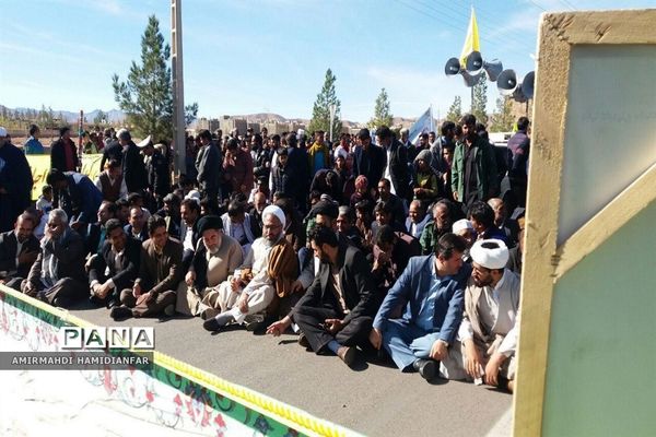 مراسم با شکوه 13 آبان در شهرستان زیرکوه