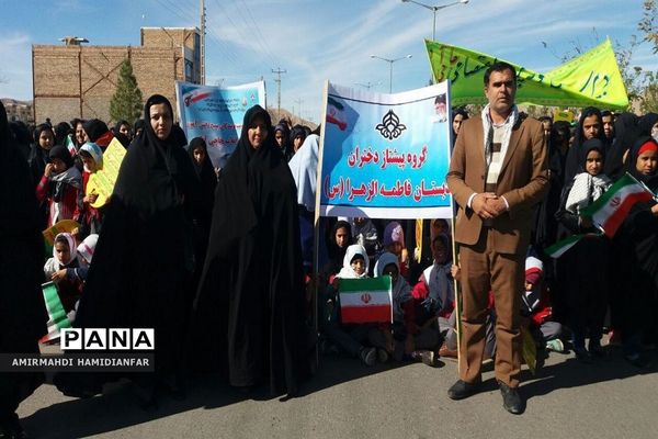 مراسم با شکوه 13 آبان در شهرستان زیرکوه