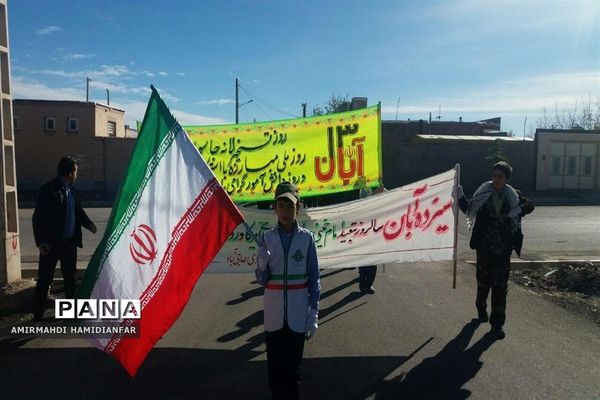 مراسم با شکوه 13 آبان در شهرستان زیرکوه